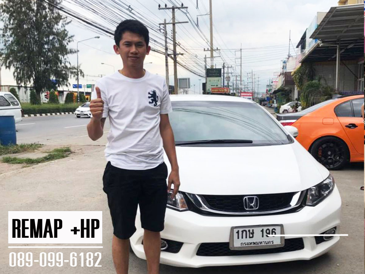 Remap civic